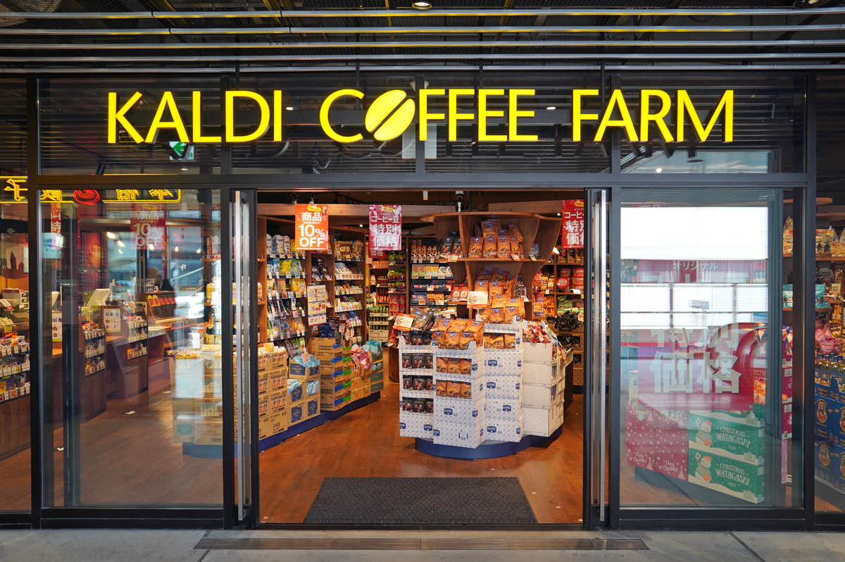 駒沢パーククォーター