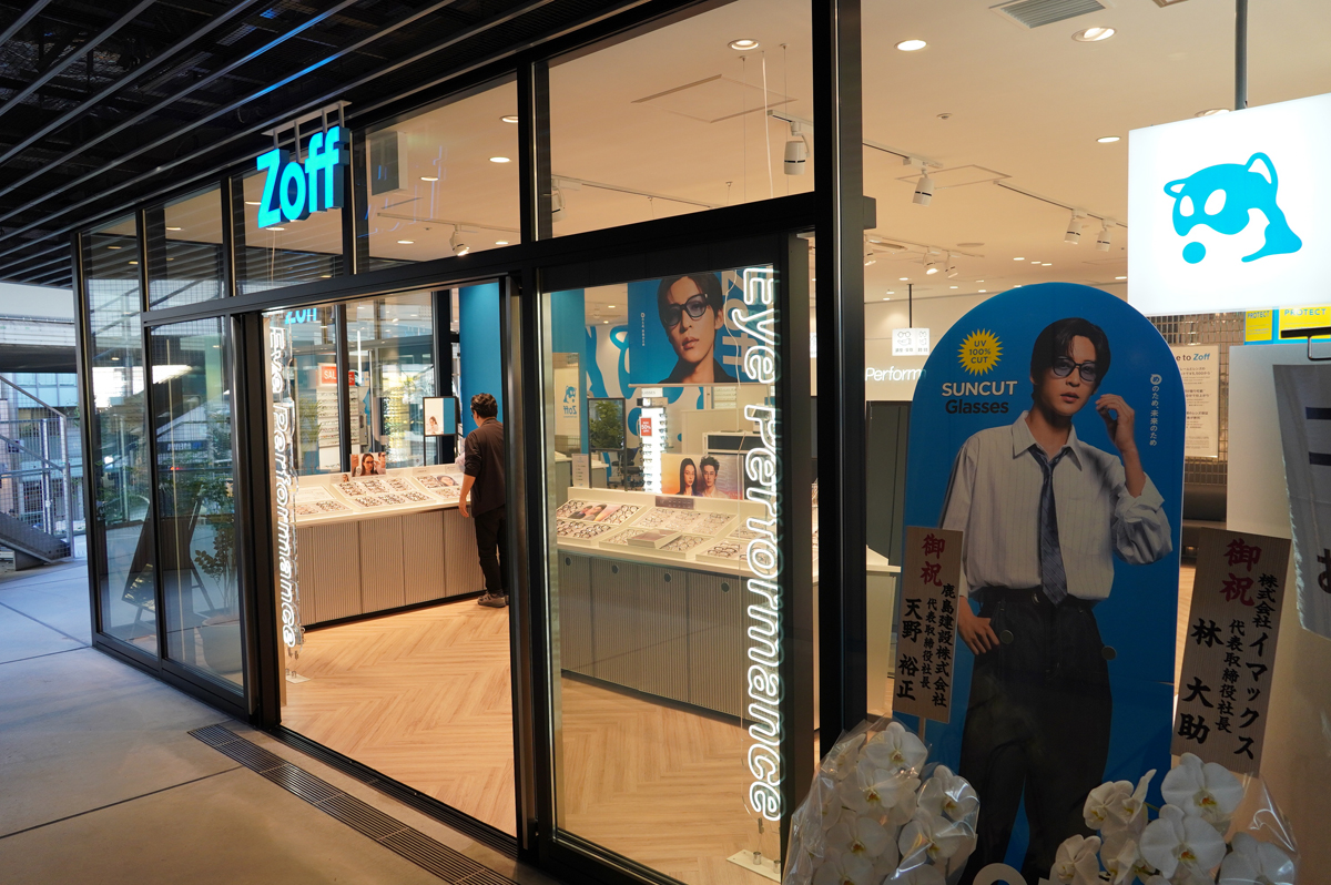 駒沢パーククォーター