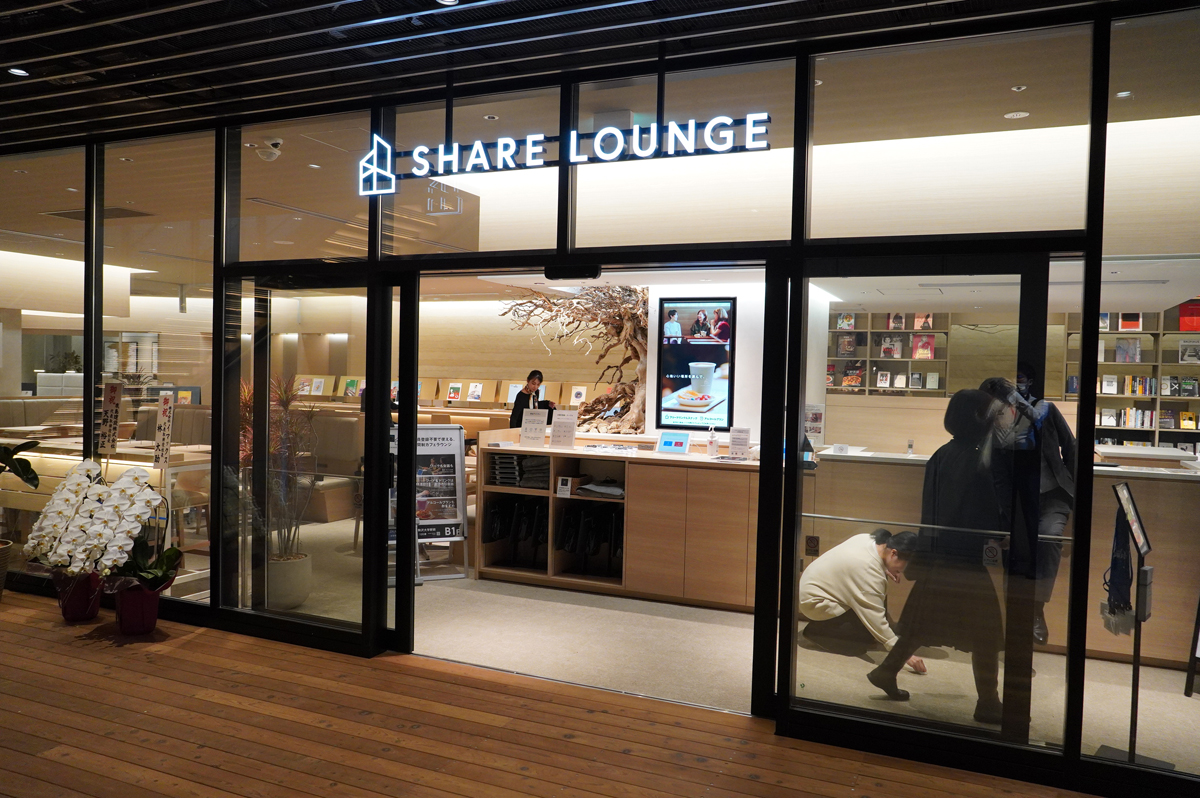 駒沢パーククォーター