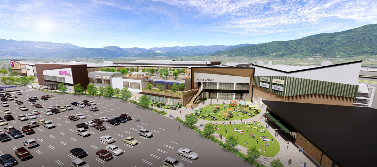 「イオンモール伊達」イメージ