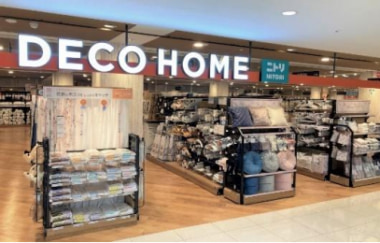 ニトリ／デコホーム180店舗目「アピタ金沢文庫店」11／14オープン