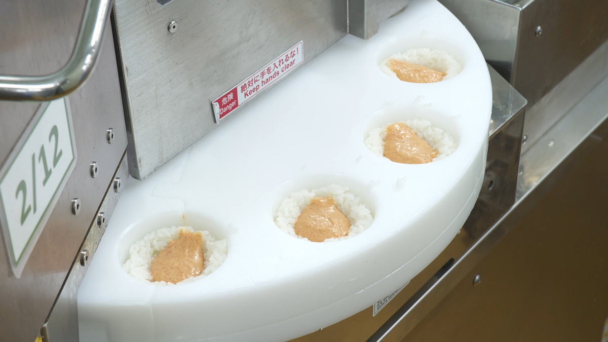 ほどける食感を実現