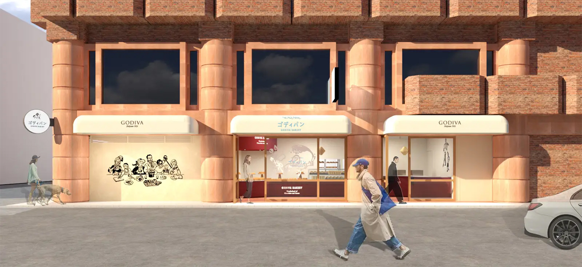 GODIVA Bakery ゴディパン京都四条店