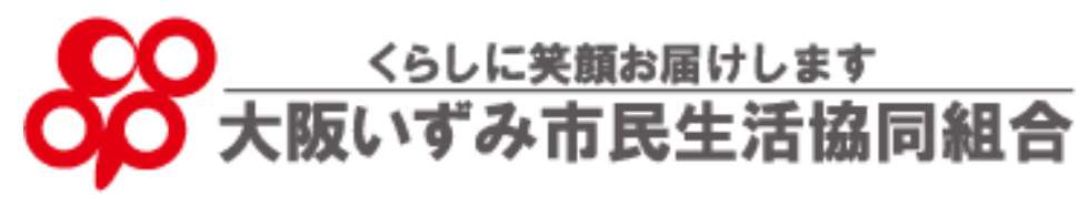 大阪いずみ市民生活協同組合のロゴマーク