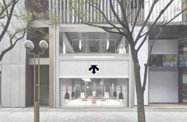 デサント／神戸に 西日本最大の直営店11／23オープン