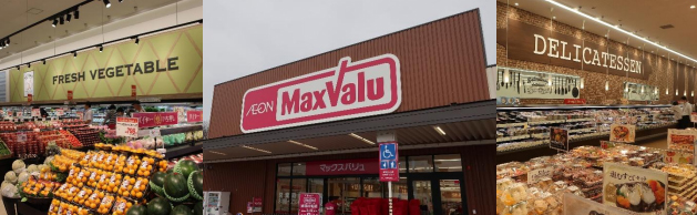 マックスバリュ豊富店