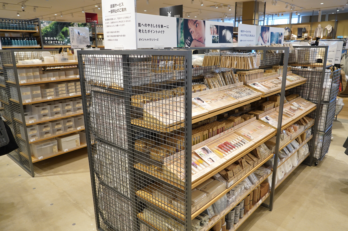 ポイントメイクシリーズ