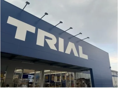 トライアル／愛媛県初出店「スーパーセンタートライアル西条店」オープン