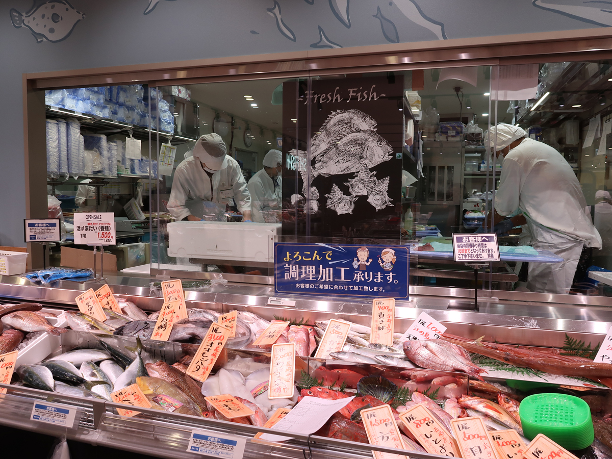 鮮魚の対面売り場