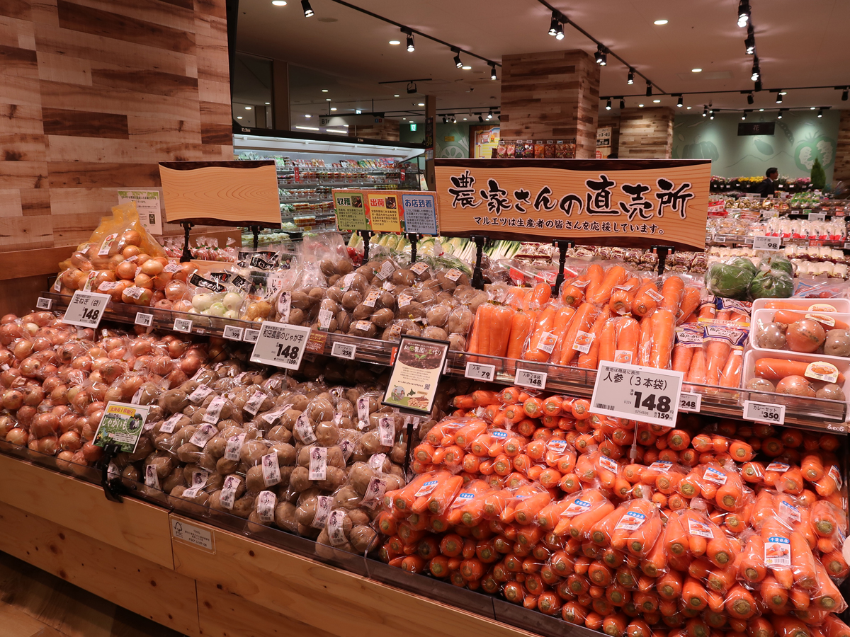 地場野菜コーナー