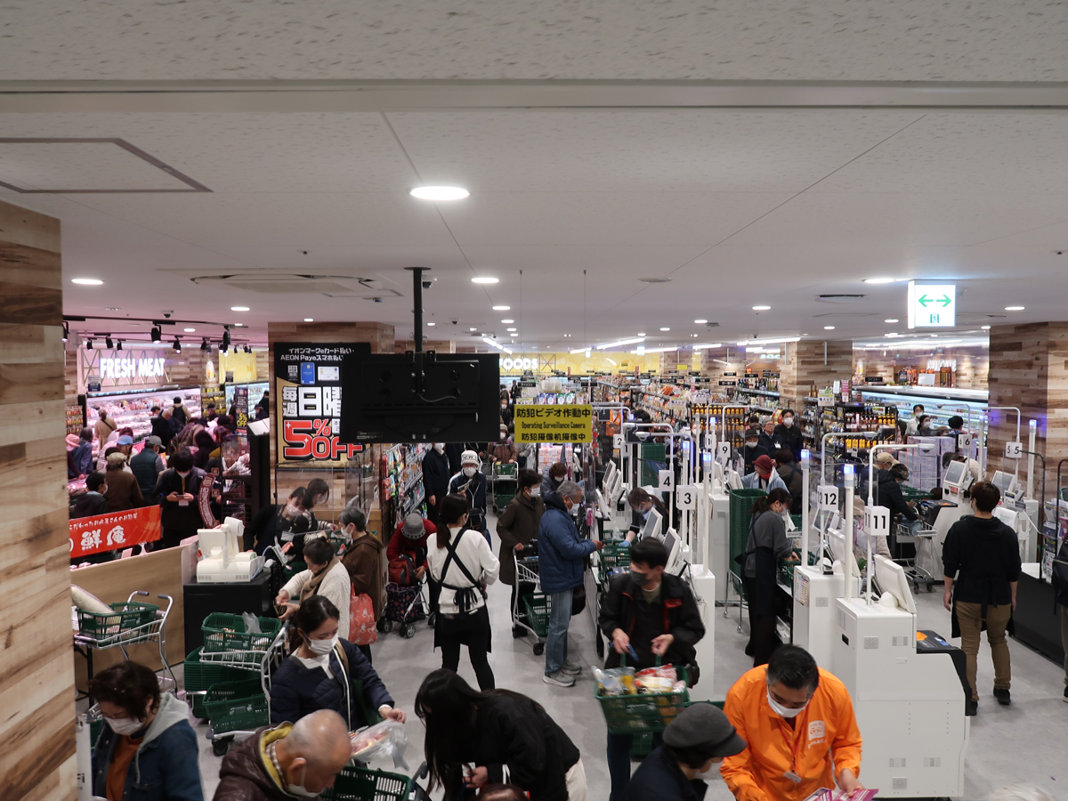 マルエツ BLiX茅ヶ崎店