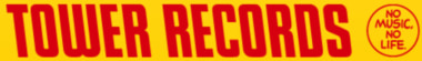 タワレコ／「静岡店」に中古CD専門エリアをオープン、店頭買取サービスも開始