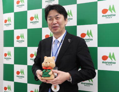 マルエツ／本間社長「価格から逃げず、来年は既存店10店舗リニューアル」