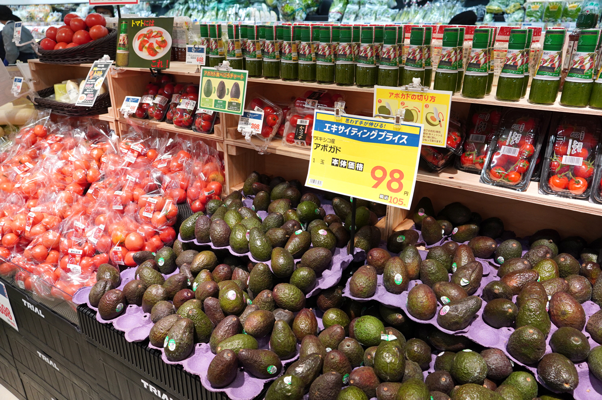 トライアル西友