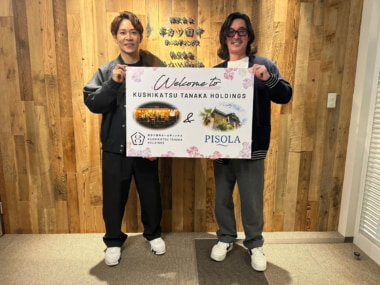 串カツ田中／イタリアンファミレス「ピソラ」を子会社化
