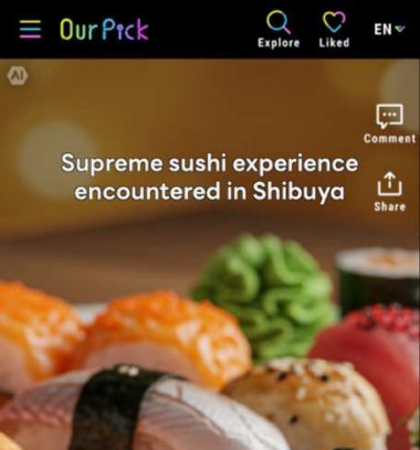 東急×ソフトバンク／広域渋谷圏の来街者向けにPR動画を配信する実証開始、AI活用