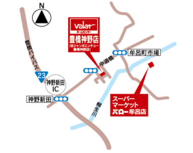 ホームセンターバロー／愛知県豊橋市に「豊橋神野店」12／10オープン