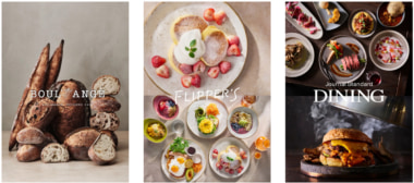 ベイクルーズ／東京・新宿に食の新拠点「DIGS（ディグス）」12／23オープン