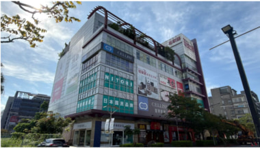 ニトリ／台湾・台北市に「NITORI 台北内湖汨宗店」12／5オープン、台湾71店舗目