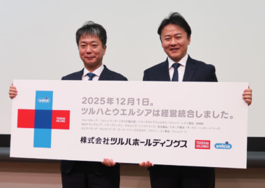 ツルハHD／新PB「からだとくらしに、＋1」来春開始、旧PBは整理