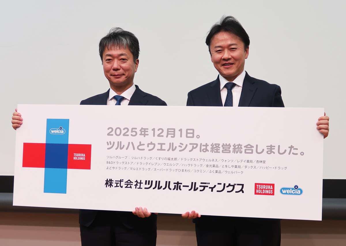 鶴羽社長と桐澤社長