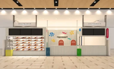 ジャック イン ザ ドーナツ／「イオンモール福岡」に新店舗12／12オープン