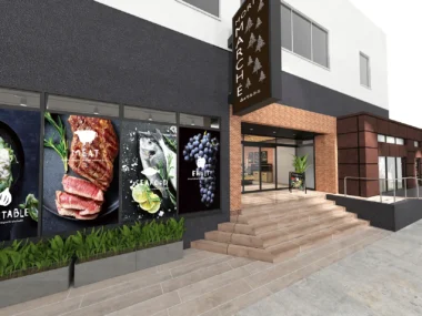 両備HD／岡山市北区に「森のマルシェ 奉還町店」12／5オープン