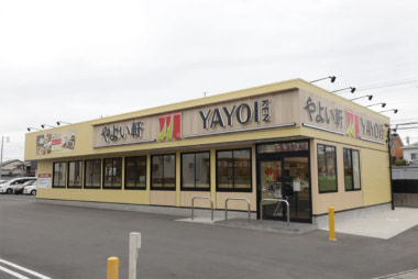 やよい軒／愛知県「一宮公園通店」大阪府「守口ジャガータウン店」12／4オープン