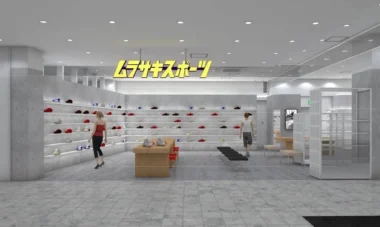 ムラサキスポーツ／初のランニング特化店舗「大丸心斎橋店」12／12オープン