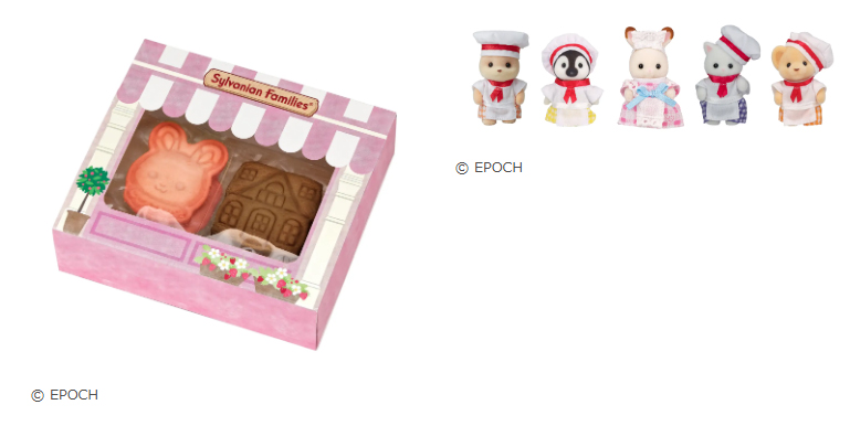 赤ちゃんといっしょセット