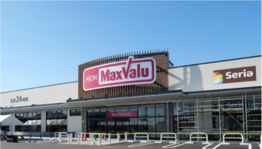 マックスバリュ東海／愛知県高浜市に「高浜呉竹店」12／12オープン
