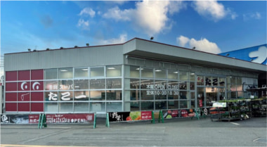 ヤマタ／大阪府枚方市に「たこ一 枚方野村店」12／12オープン、生鮮特化型スーパー