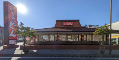 アークミール／大阪市城東区の「ステーキのどん城東古市店」リニューアルオープン