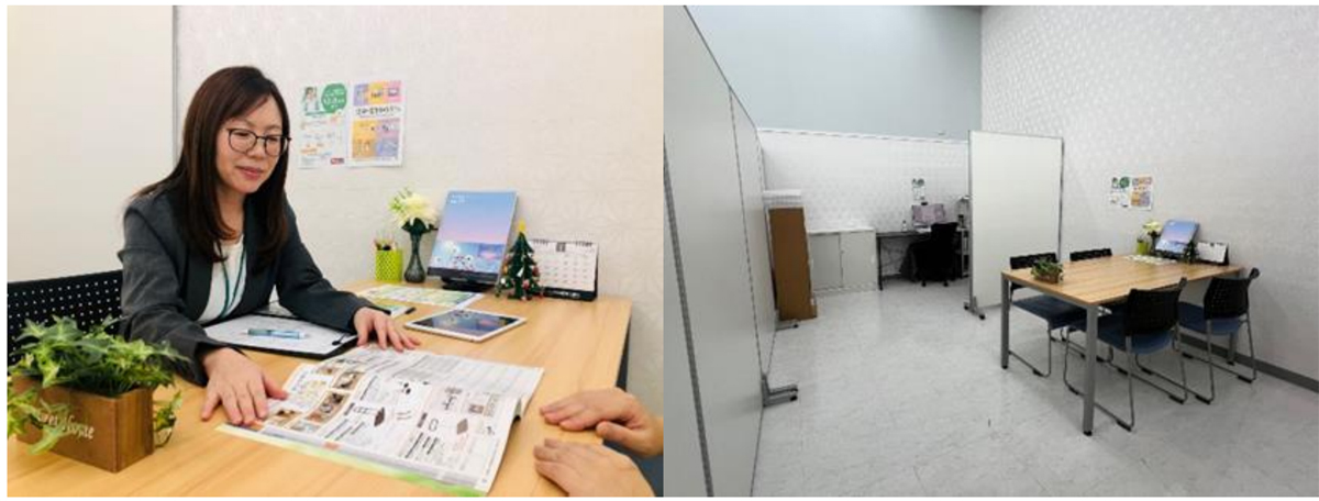 居宅介護支援事業のイメージ