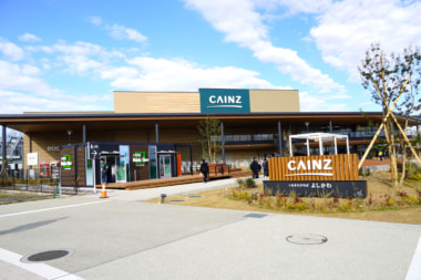 カインズ吉川美南店／次世代型店舗12／11オープン、DXを加速・ペット施策も強化