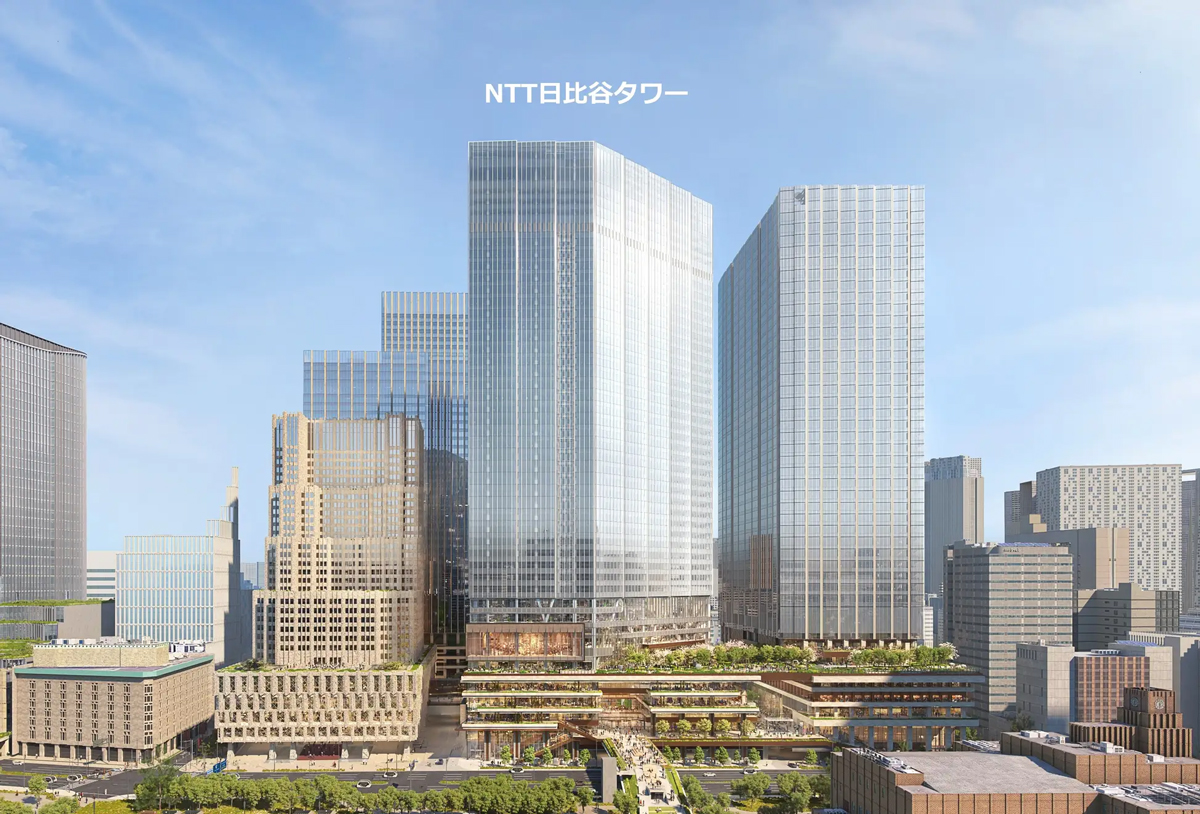 NTT日比谷タワー