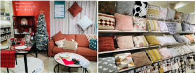 ニトリ／「鈴鹿中央通り店」「デコホーム イオンタウン名西店」12／12同時オープン