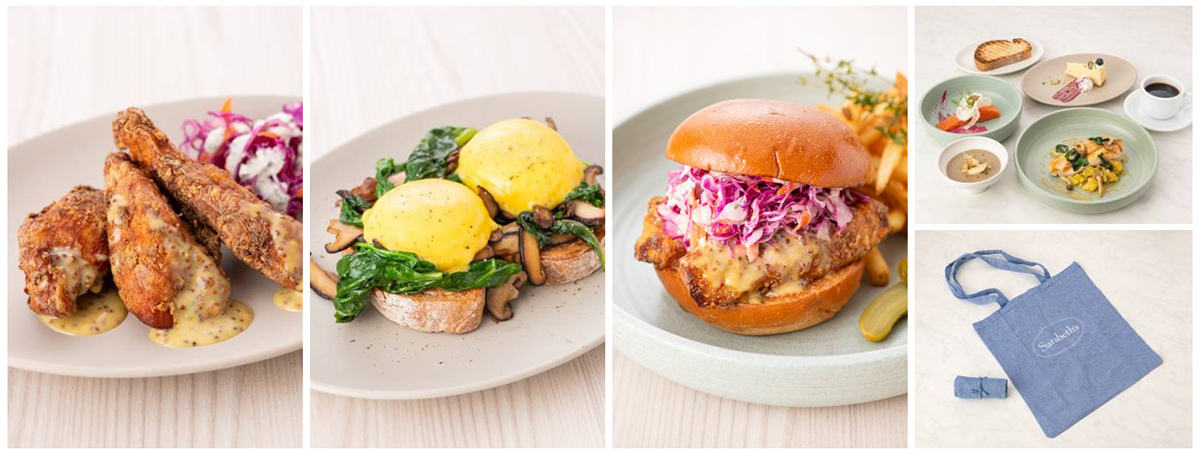 同店限定メニュー