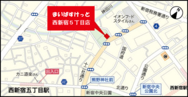 まいばすけっと／東京・神奈川・千葉に12／12計4店舗オープン