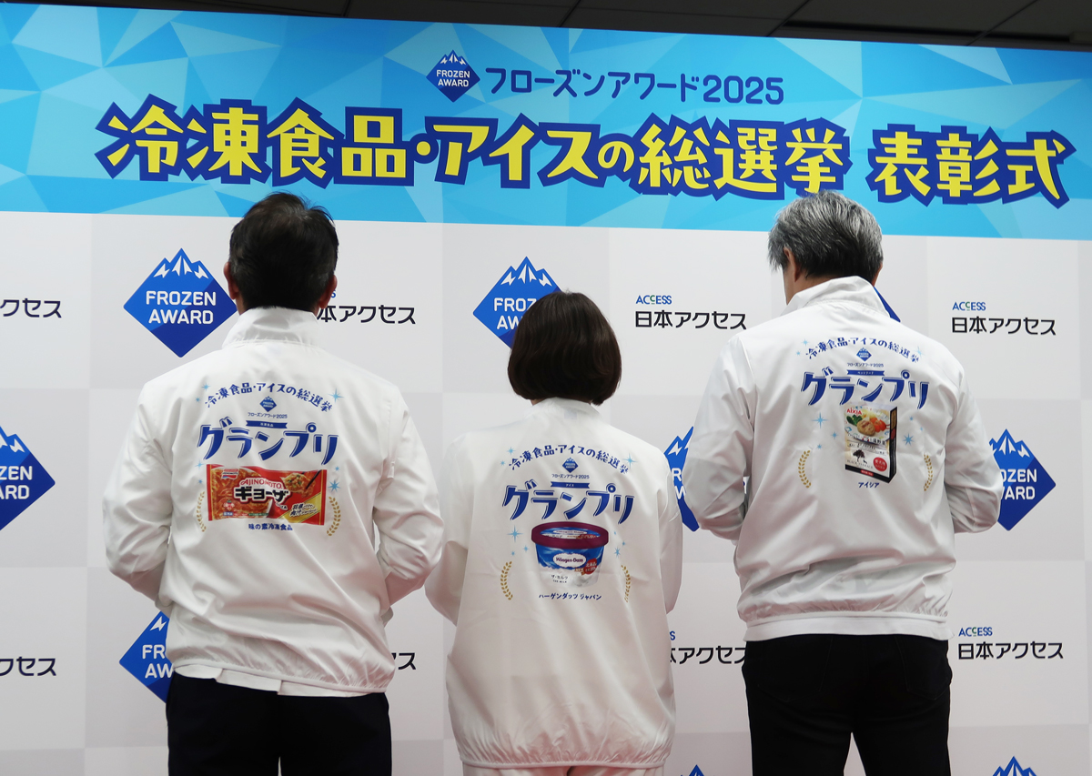 記念オリジナルジャンパー