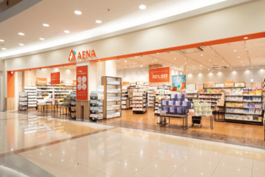 イオンモール福岡／オフプライスストア「アエナ」九州エリア初出店