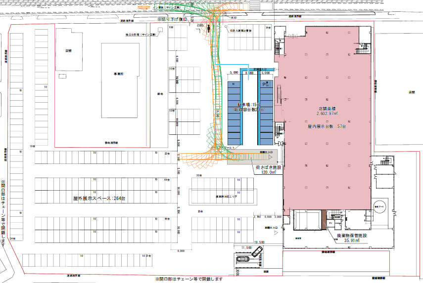 ガリバー平塚店 平面図