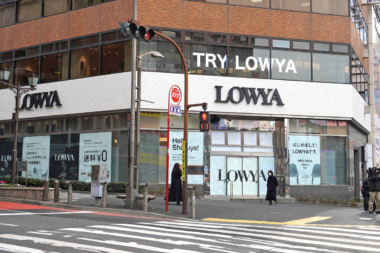 LOWYA／初の体験型ストア「渋谷宮益坂店」12／19オープン、約400品が並ぶ