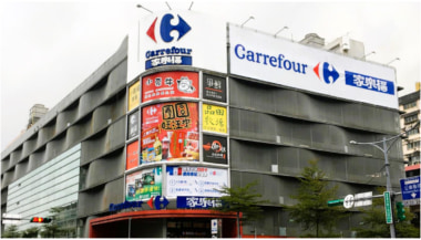 ニトリ／台湾・台北市に「NITORI ISS 家楽福重慶店」オープン、台湾71店舗目