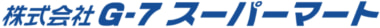 G-7スーパーマート／札幌市に「業務スーパー 新琴似店」オープン、年商目標3.8億円