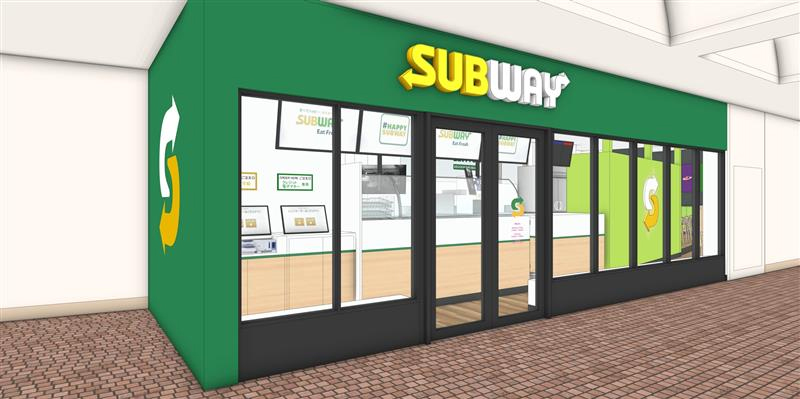 イクスピアリ店