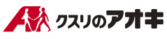 クスリのアオキ／岩手県「二戸店」福島県「矢吹新町店」来年6～7月新設