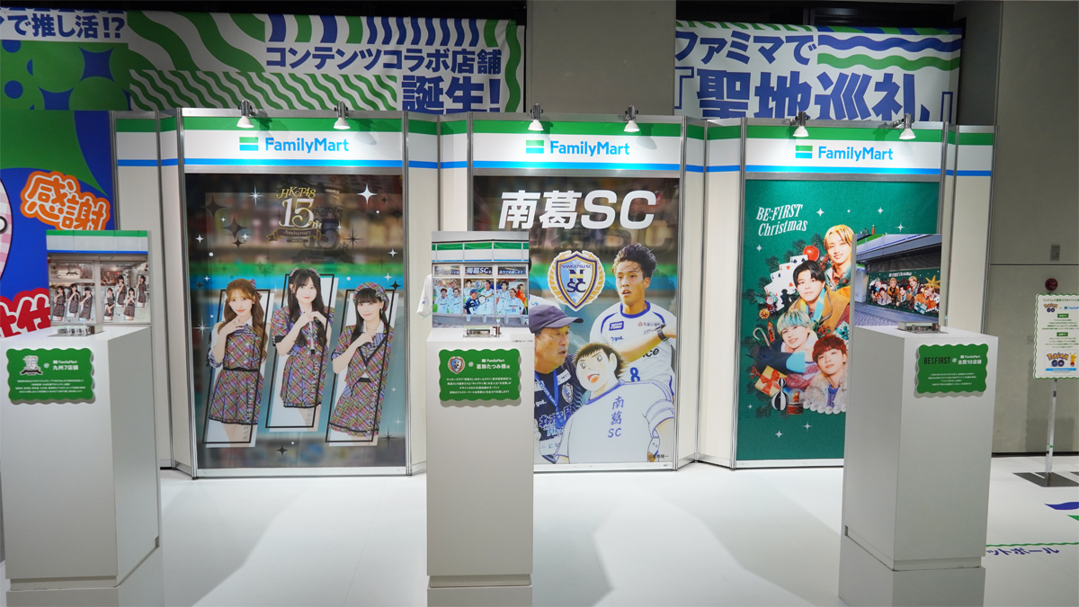 ラッピング店舗を拡充する様子