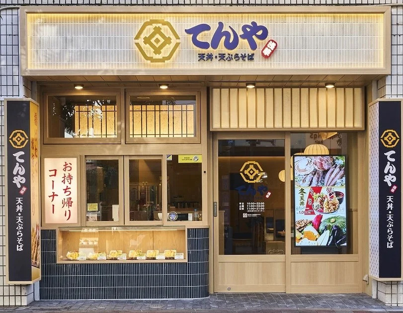 新店舗デザイン