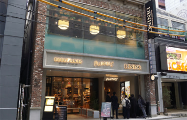 ベイクルーズ／フード事業25周年で食の新拠点、新宿に「ディグス」12／23オープン